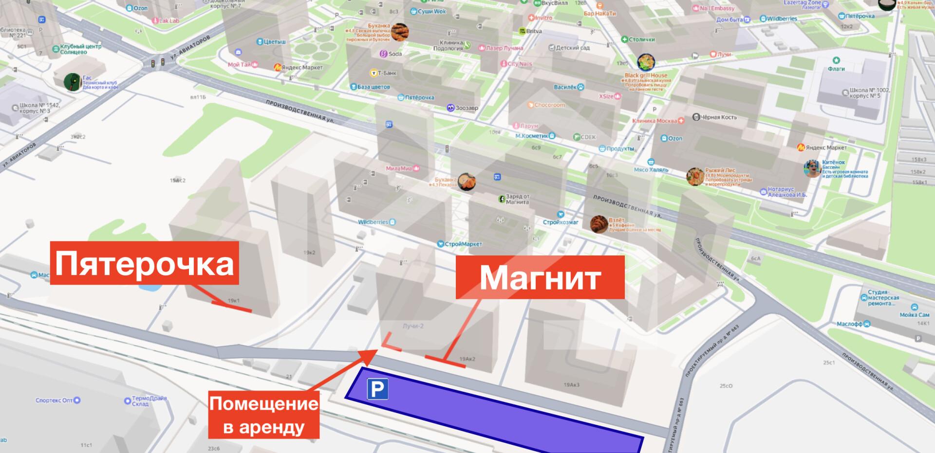 Снимок экрана 2026-03-26 в 20.40.46.png