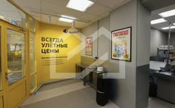 Снимок экрана 2026-03-27 в 10.09.23.png