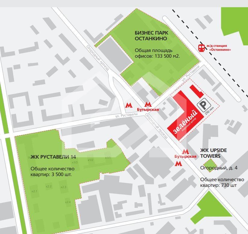 Скриншот 31-03-2026 133711.jpg