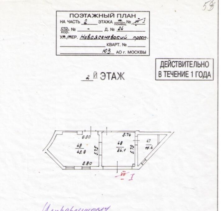Снимок экрана 2026-04-01 в 15.06.35.png