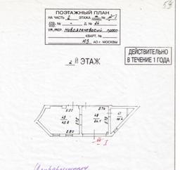 Снимок экрана 2026-04-01 в 15.06.35.png