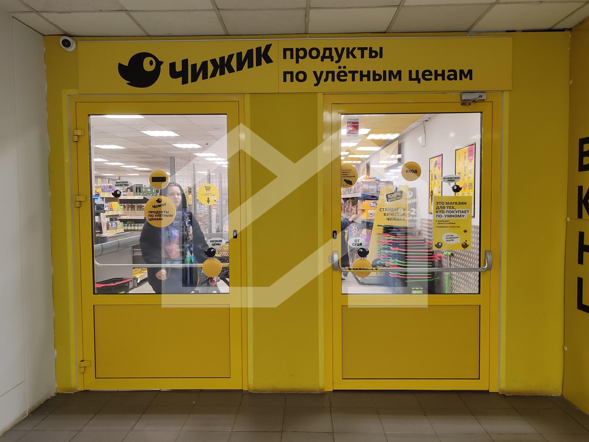 Копия IMG_20250902_173914.jpg