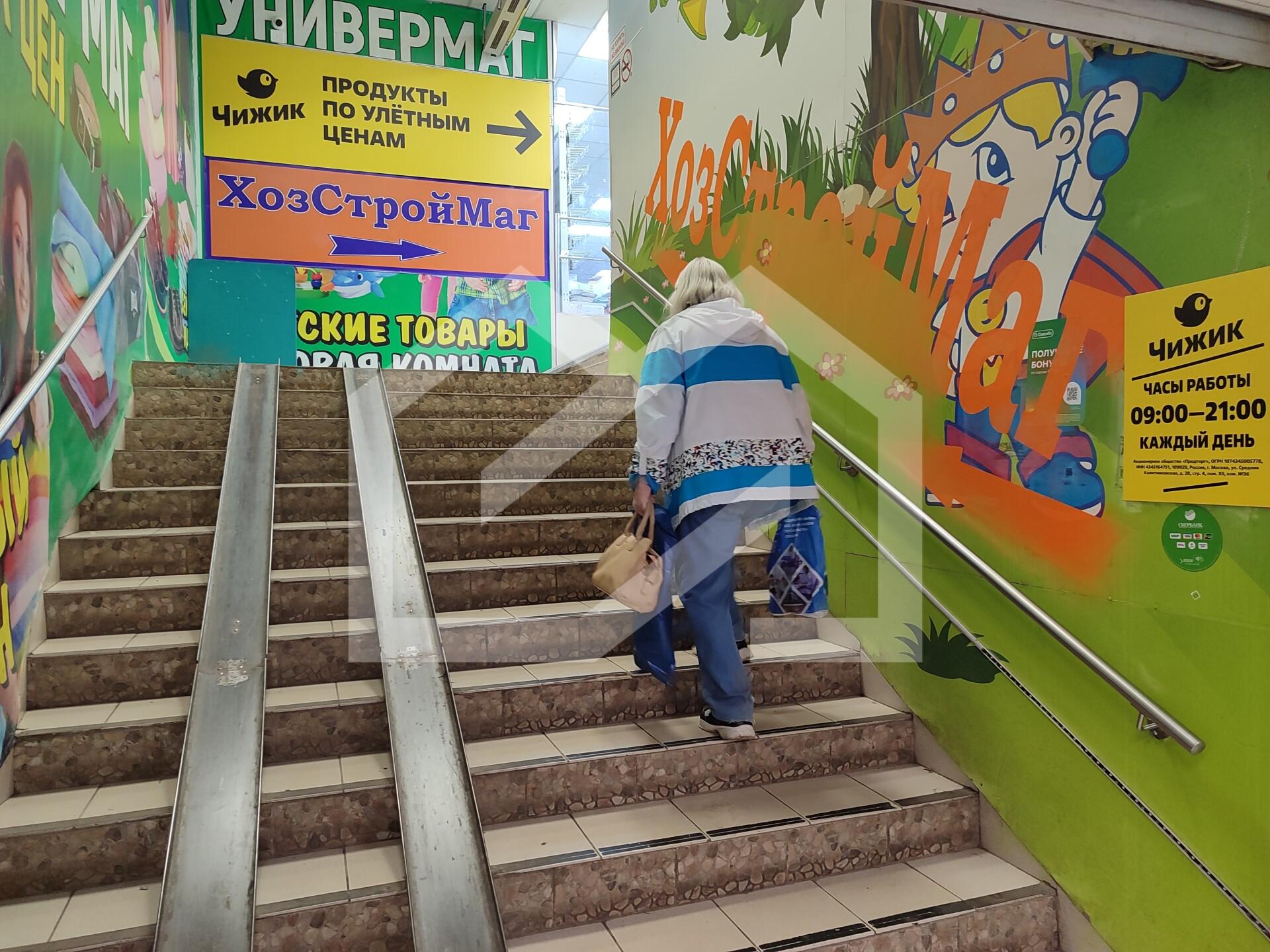 Копия IMG_20250902_173833.jpg