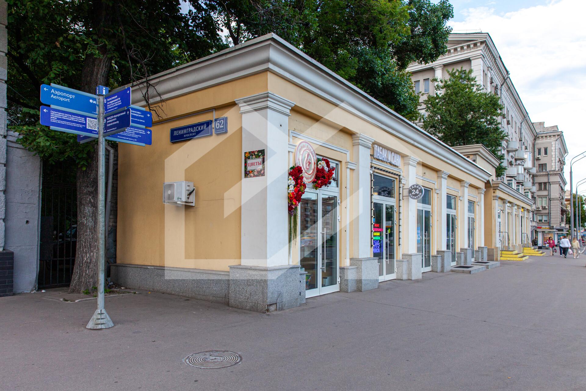 Копия IMG_5456.jpg