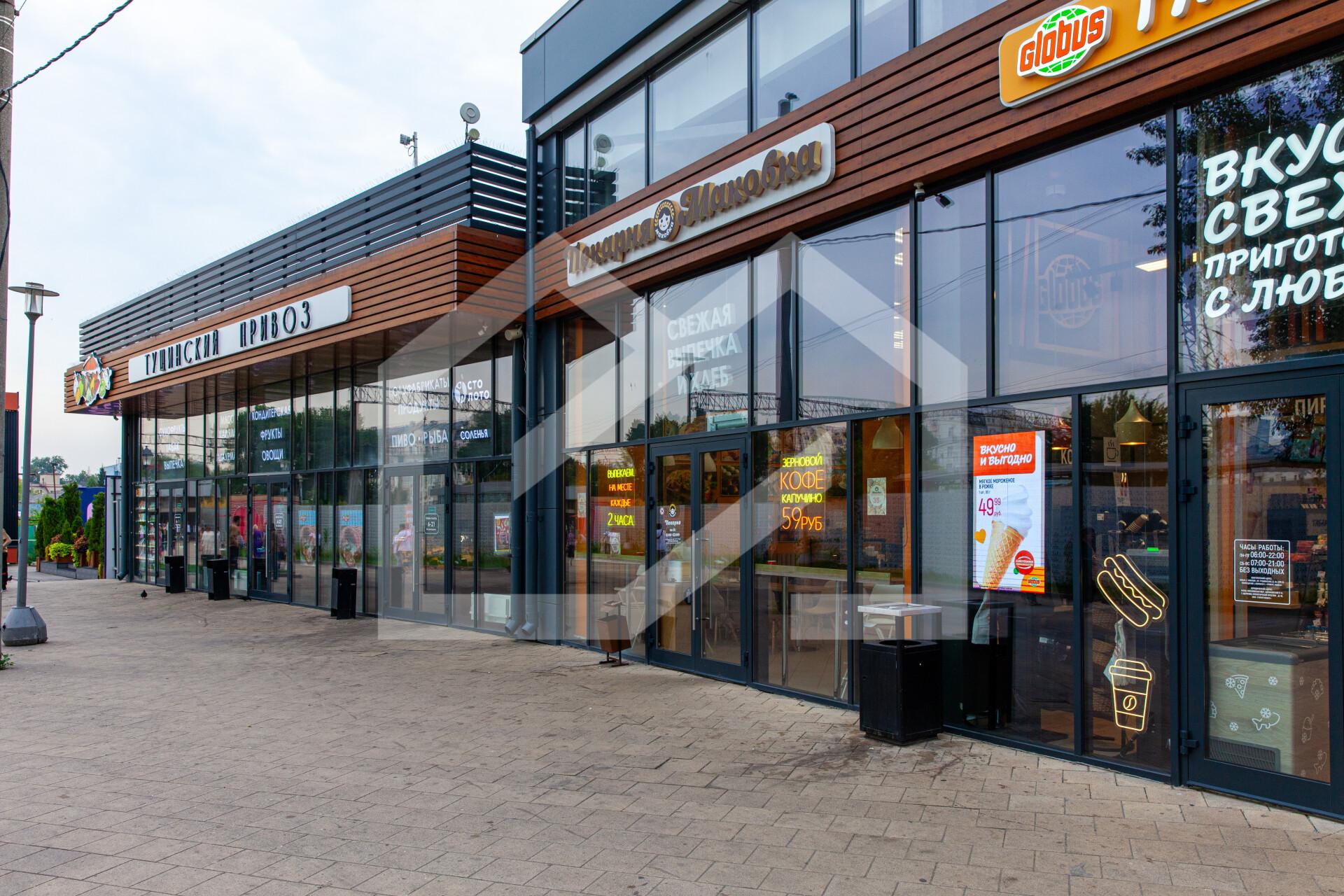 Копия IMG_5639.jpg