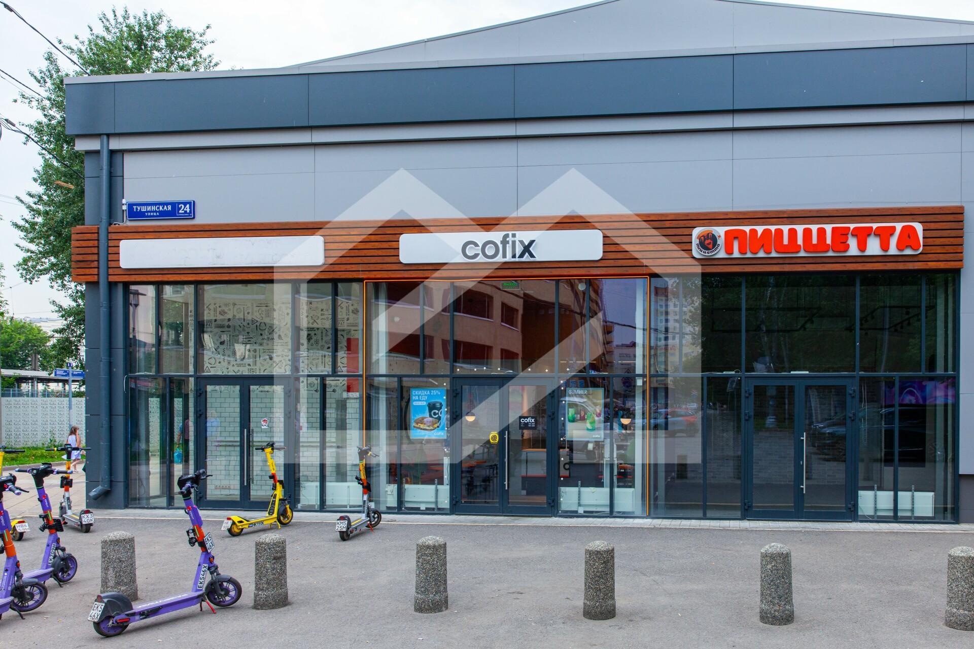 Копия IMG_5619.jpg