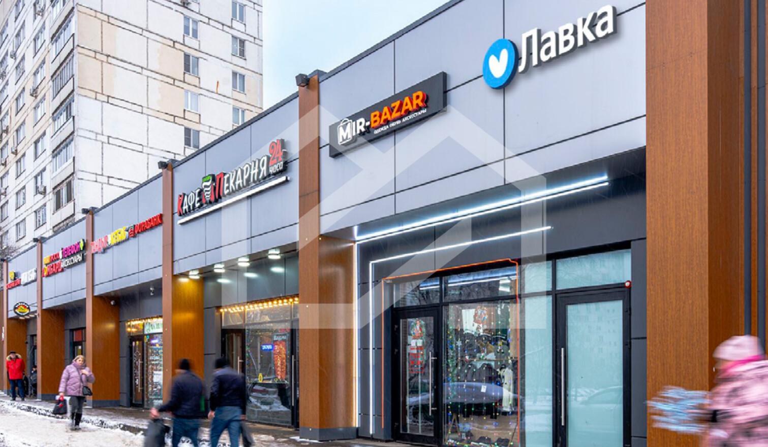 Снимок экрана 2026-02-13 164403.png