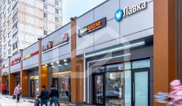 Снимок экрана 2026-02-13 164403.png