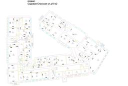 Без имени.png