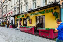 Копия IMG_7269.jpg