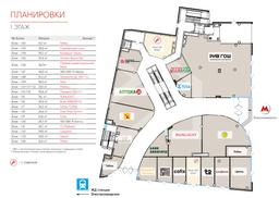 Снимок экрана 2025-05-29 121213.png