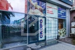 Копия IMG_6343.jpg