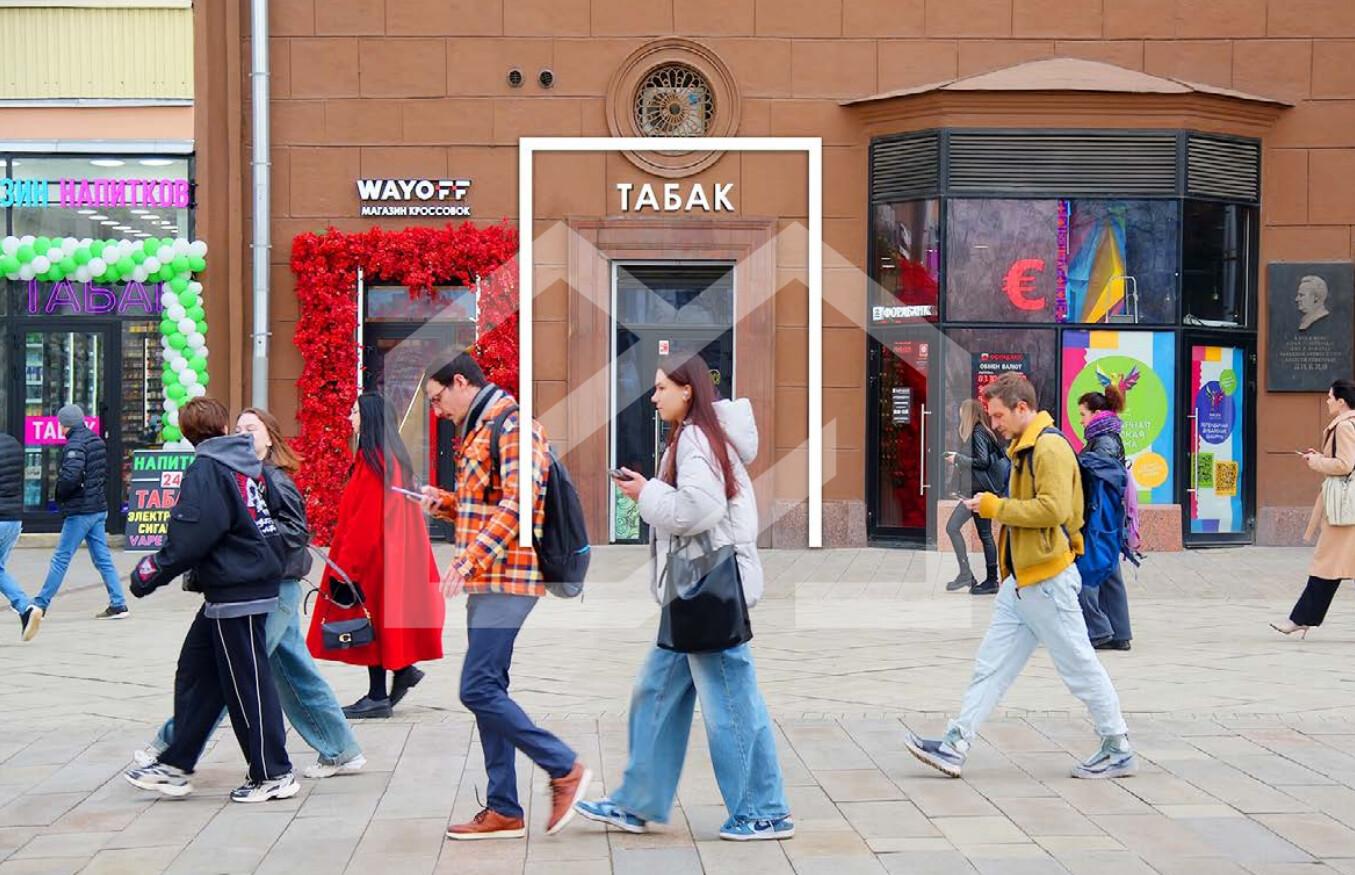 Снимок экрана 2025-05-21 182724.png