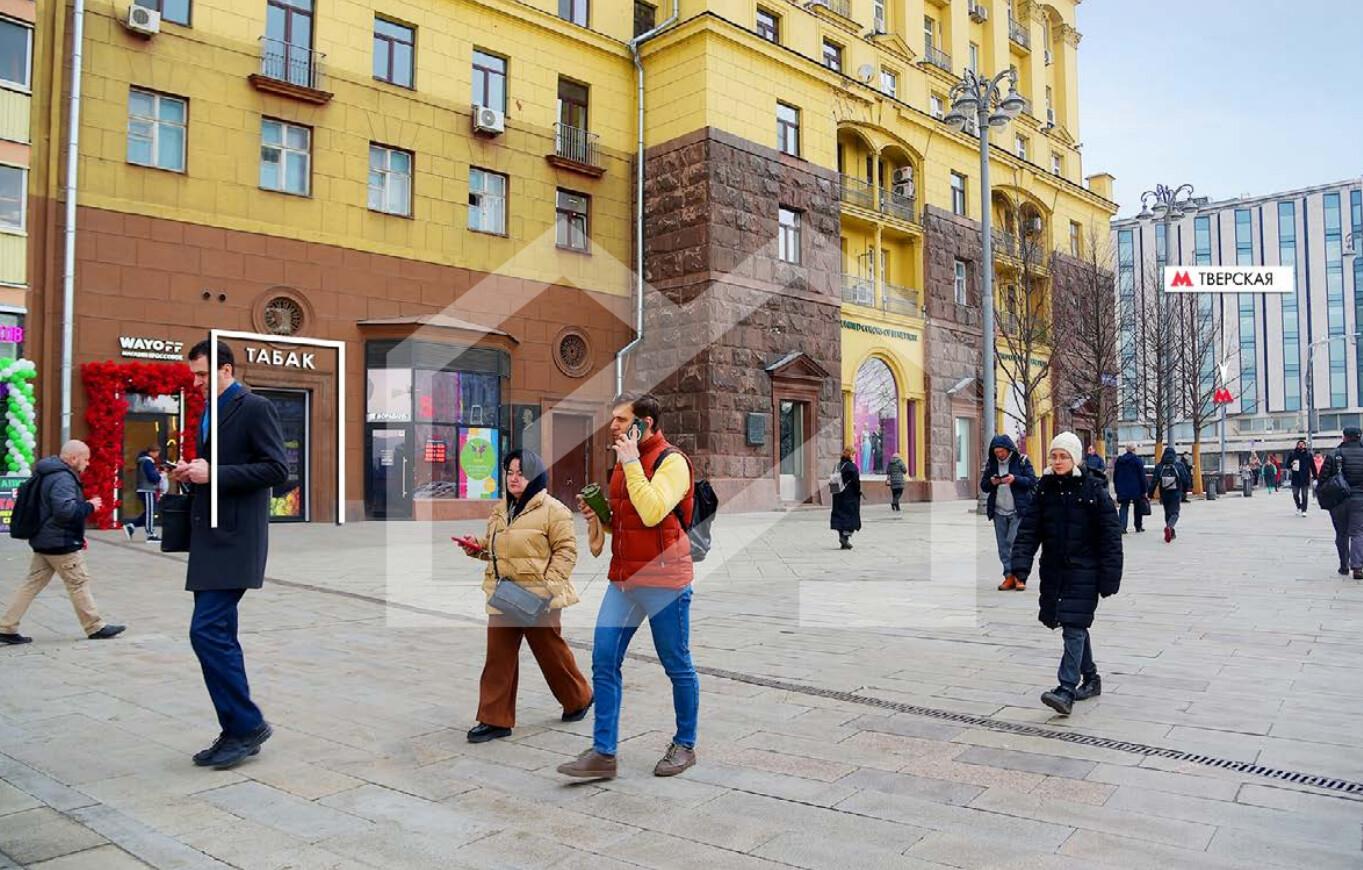 Снимок экрана 2025-05-21 182742.png