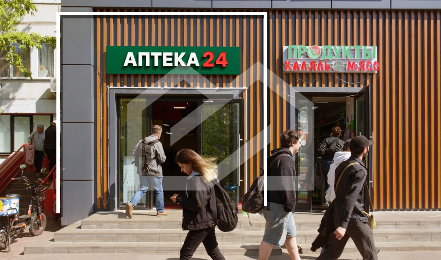 Снимок экрана 2025-09-30 124523.png