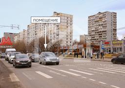 Снимок экрана 2025-04-04 172047.png