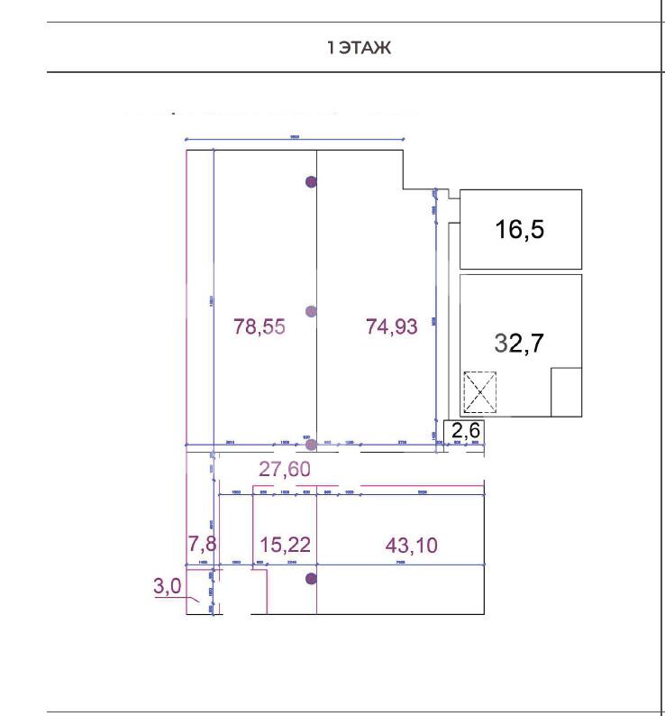 Снимок экрана 2025-02-25 152229.png