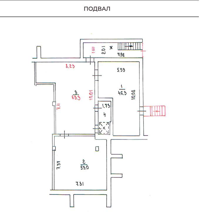 Снимок экрана 2025-02-25 152258.png
