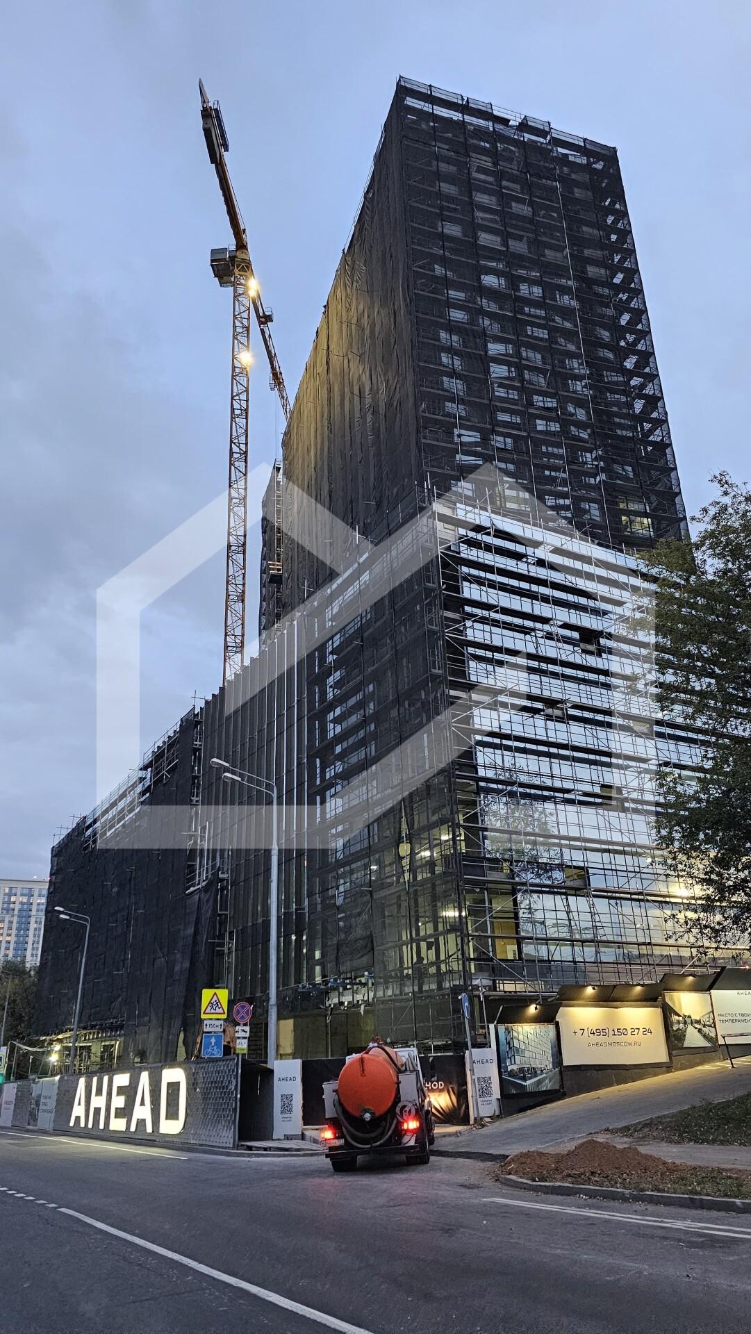 WhatsApp Image 2024-09-13 at 14.45.34.jpeg