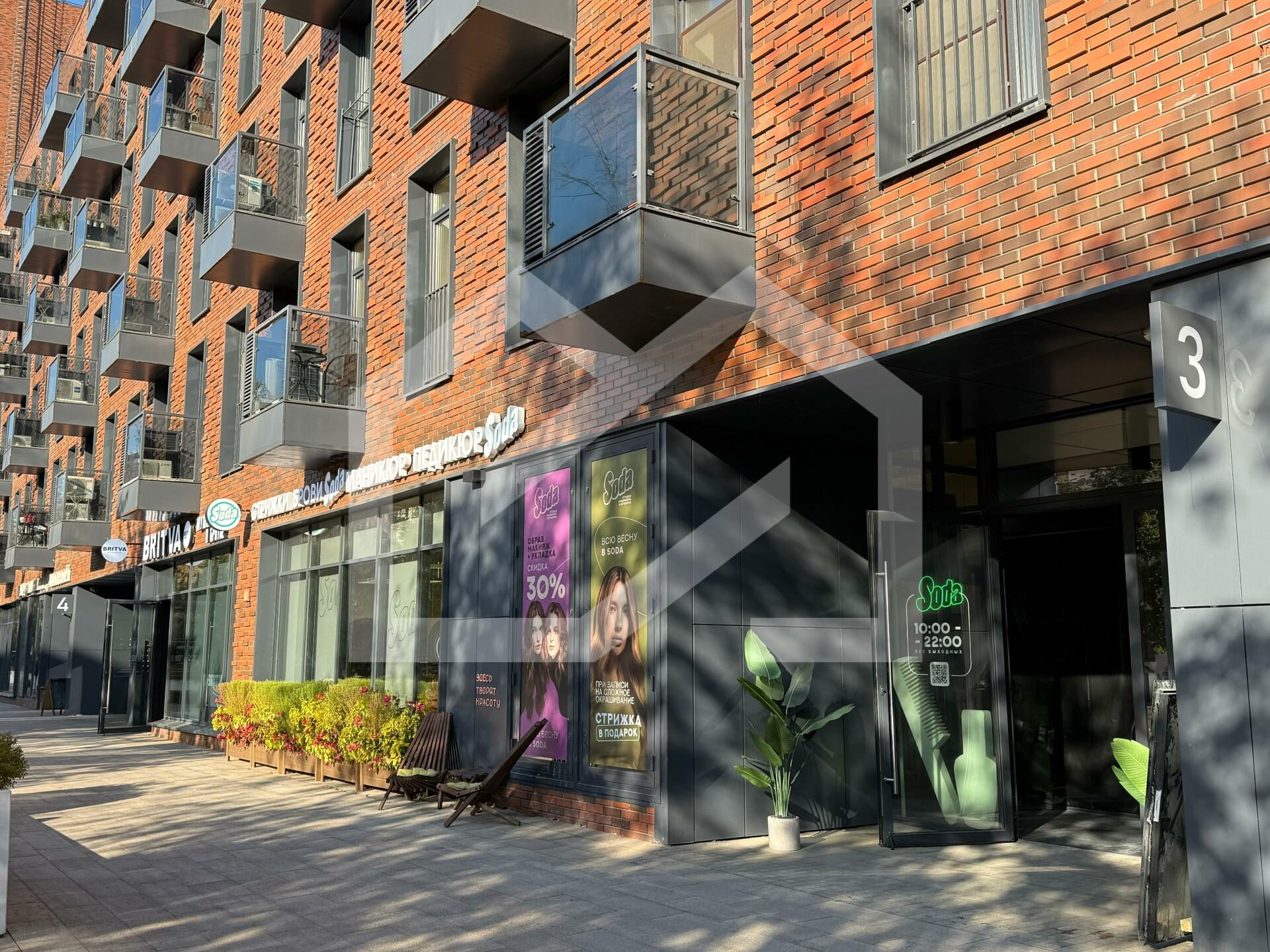 WhatsApp Image 2024-10-02 at 15.16.11 (2).jpeg