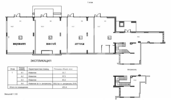 93b978f4-d114-4897-a96a-e035718d7665.jfif