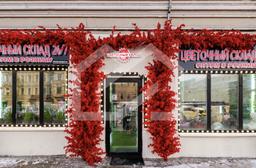 Screenshot at Apr 17 13-59-05.png