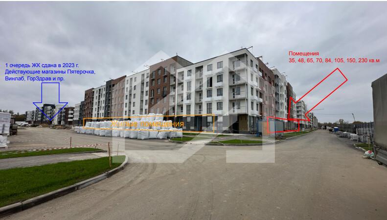 Снимок экрана 2024-10-14 143554.png