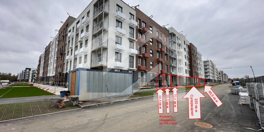 Снимок экрана 2024-10-14 143630.png