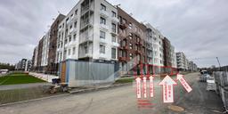 Снимок экрана 2024-10-14 143630.png