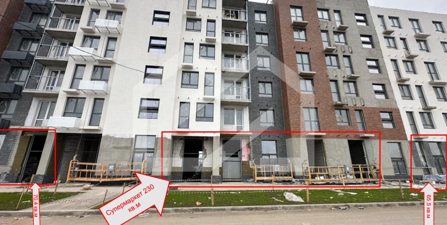 Снимок экрана 2024-10-14 143648.png