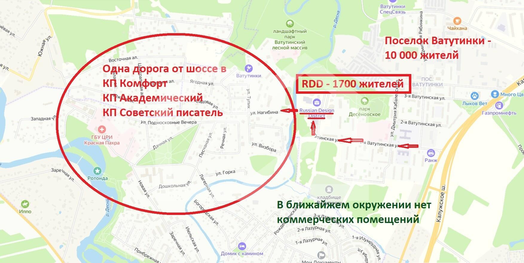 Схема на карте.jpg