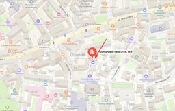 Снимок экрана 2025-05-23 в 16.17.49.png