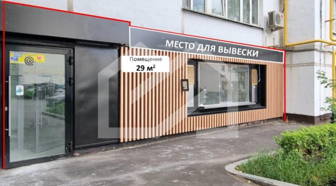 Снимок экрана 2026-02-04 165634.png