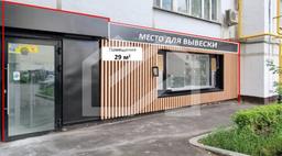 Снимок экрана 2026-02-04 165634.png