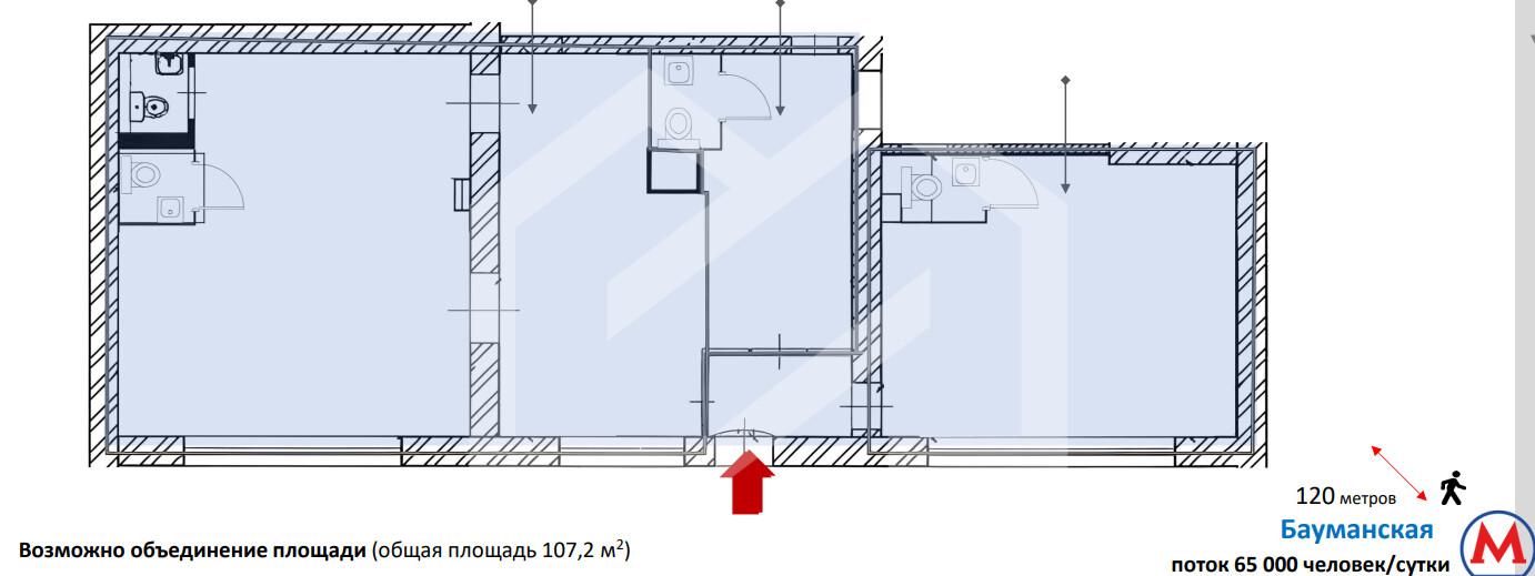 Снимок экрана 2026-02-04 165010.png