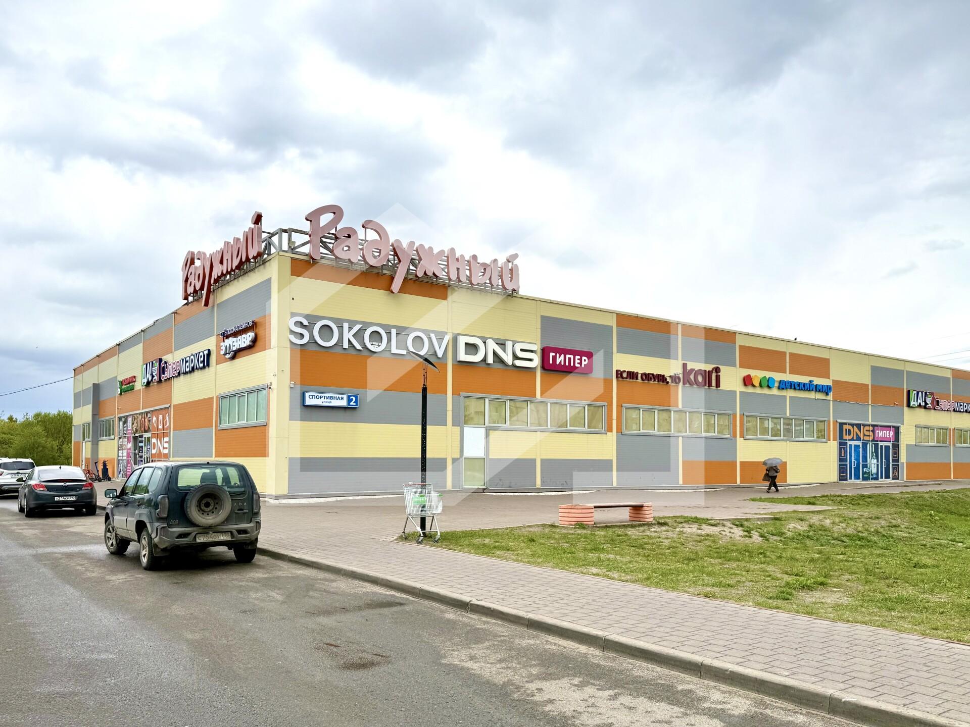 Копия IMG_2456.jpg