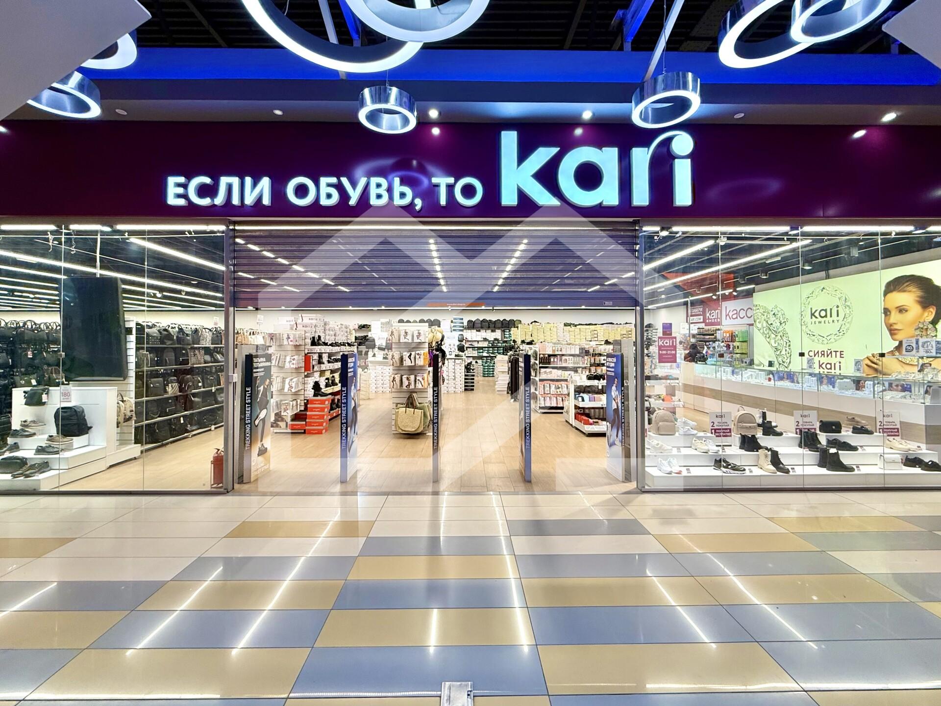 Копия IMG_2437.jpg