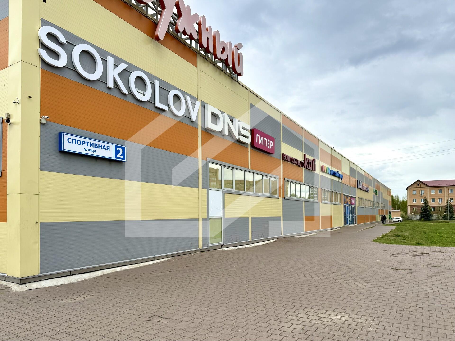 Копия IMG_2454.jpg