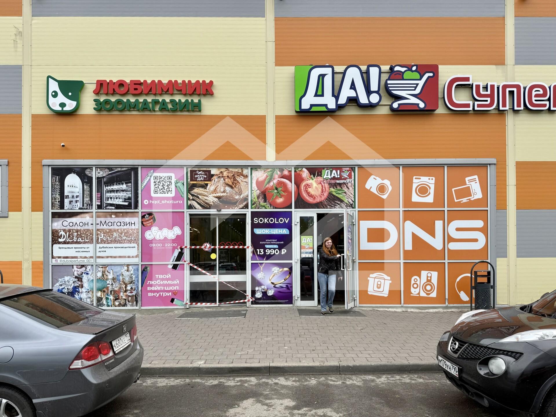 Копия IMG_2420.jpg