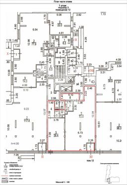 Скриншот 26-03-2026 104446.jpg