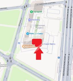 Скриншот 05-12-2025 173917.jpg