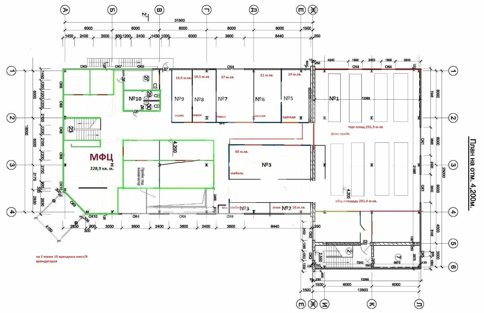 WhatsApp Image 2024-03-13 at 12.10.07.jpeg