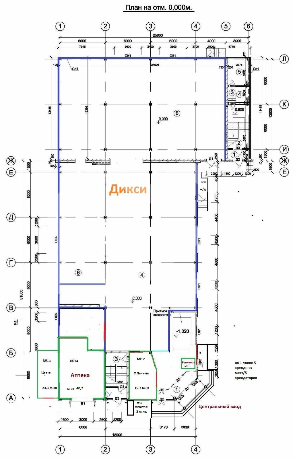 WhatsApp Image 2024-03-13 at 12.10.07 (1).jpeg