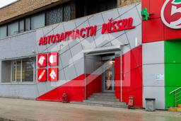 Копия IMG_9680.jpg