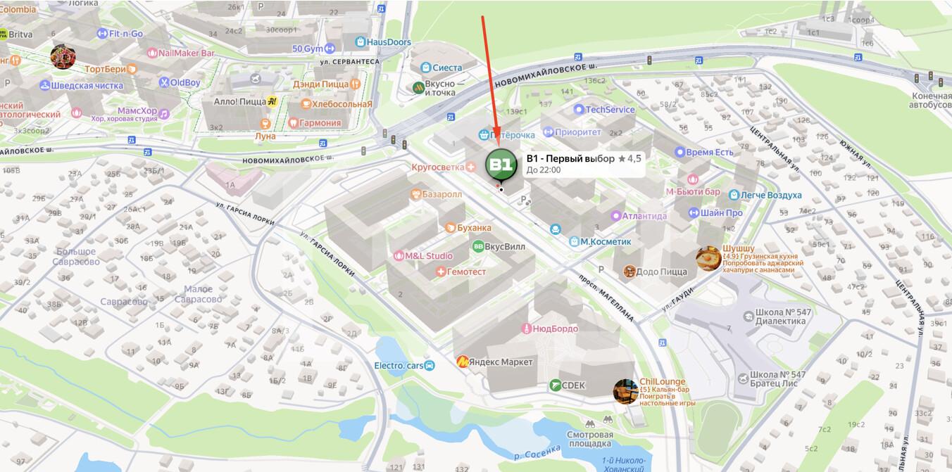 Screenshot at Mar 12 11-26-18.png