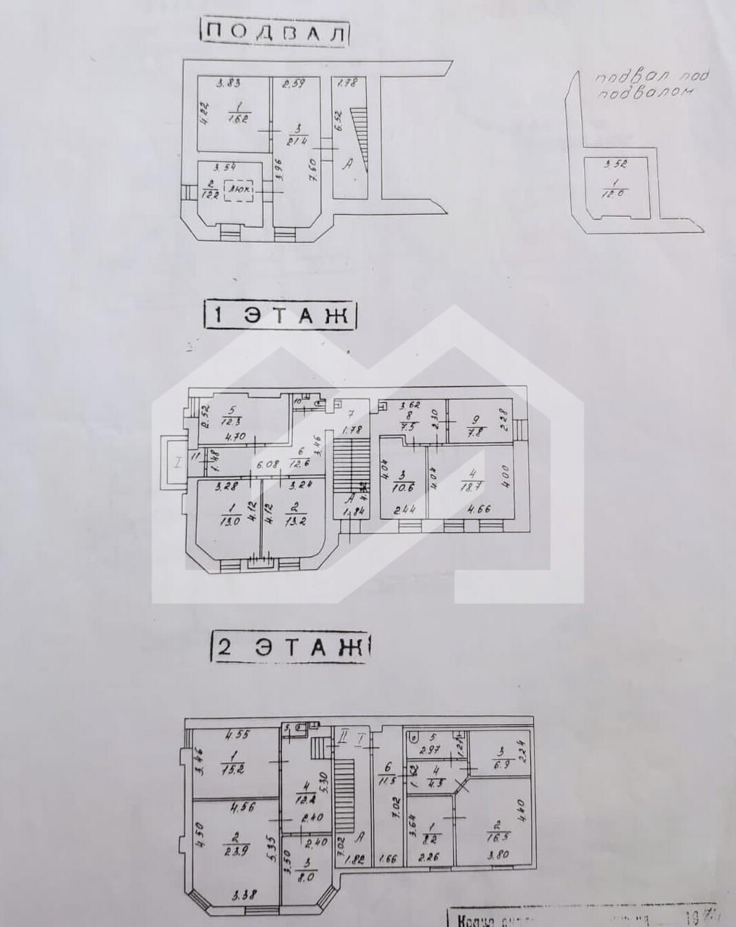 WhatsApp Image 2024-08-16 at 13.56.41.jpg