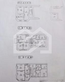 WhatsApp Image 2024-08-16 at 13.56.41.jpg