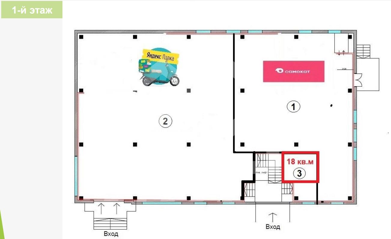 Снимок экрана 2025-05-29 175943.png