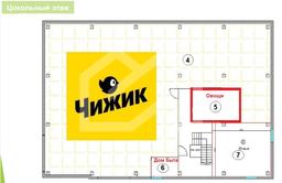 Снимок экрана 2025-05-29 175958.png