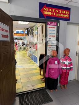 WhatsApp Image 2024-10-03 at 1.05.00 PM (5).jpeg